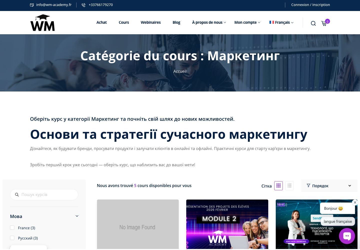 Services / page interne du projet Web Market Academy