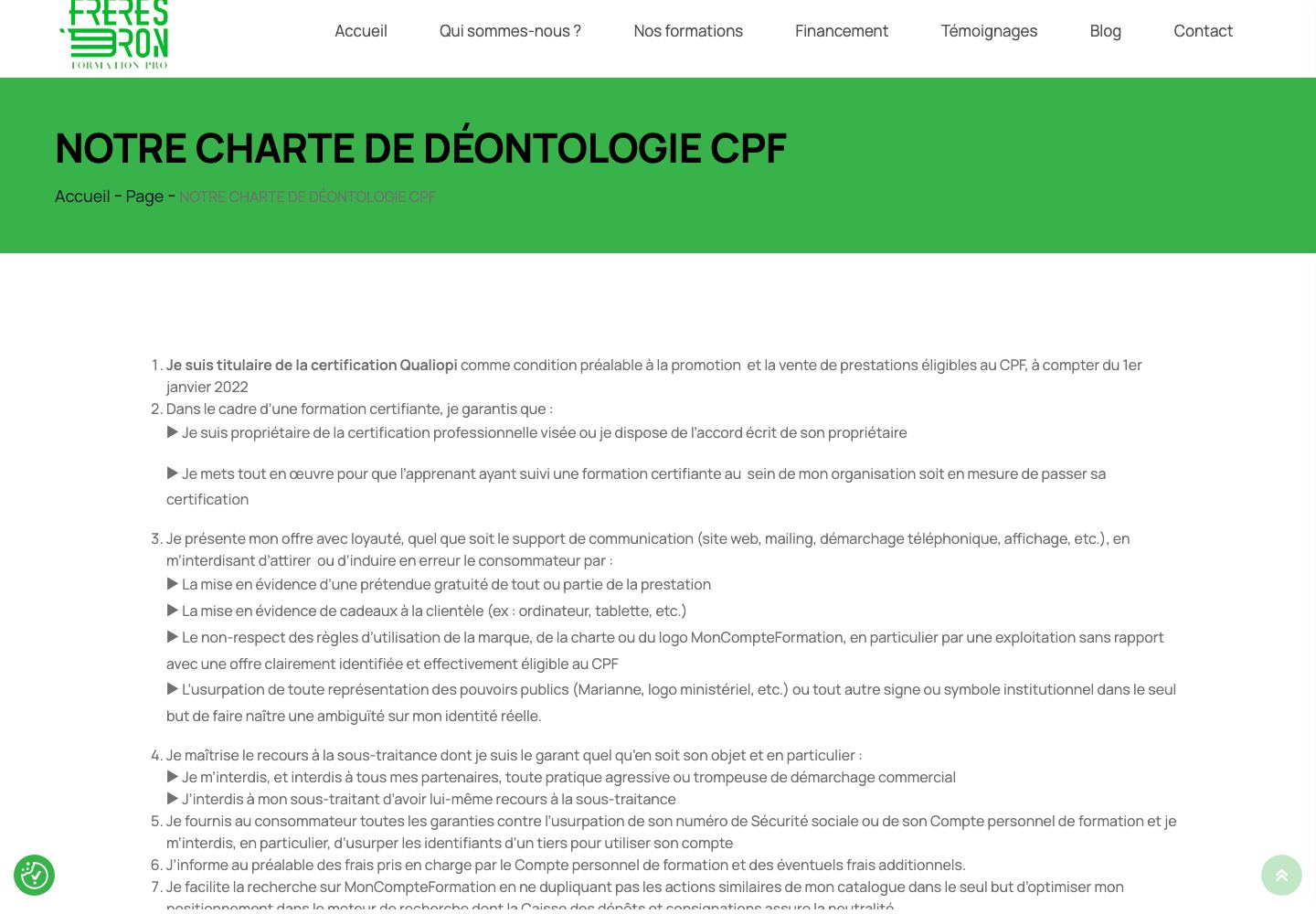 A propos du projet / page interne du projet FD Formation Pro