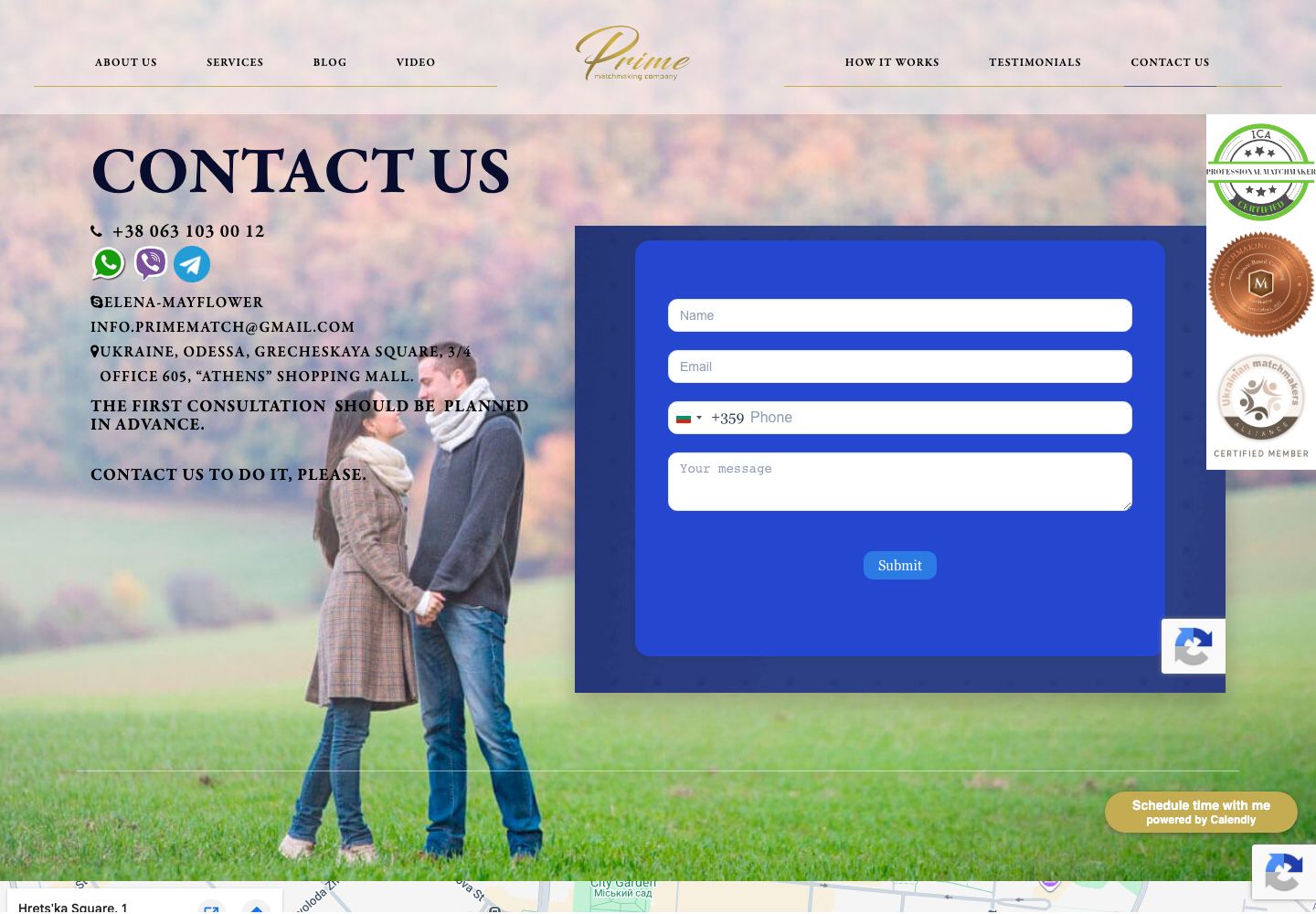 Contacts / Formulaire projet Prime Match