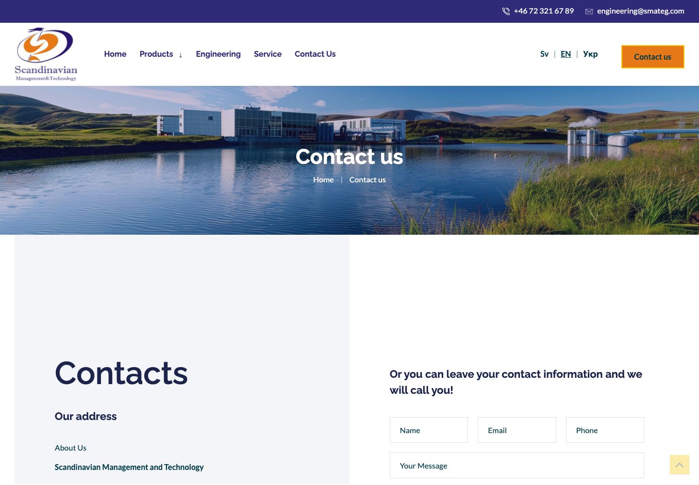 Contacts / Smateg project form