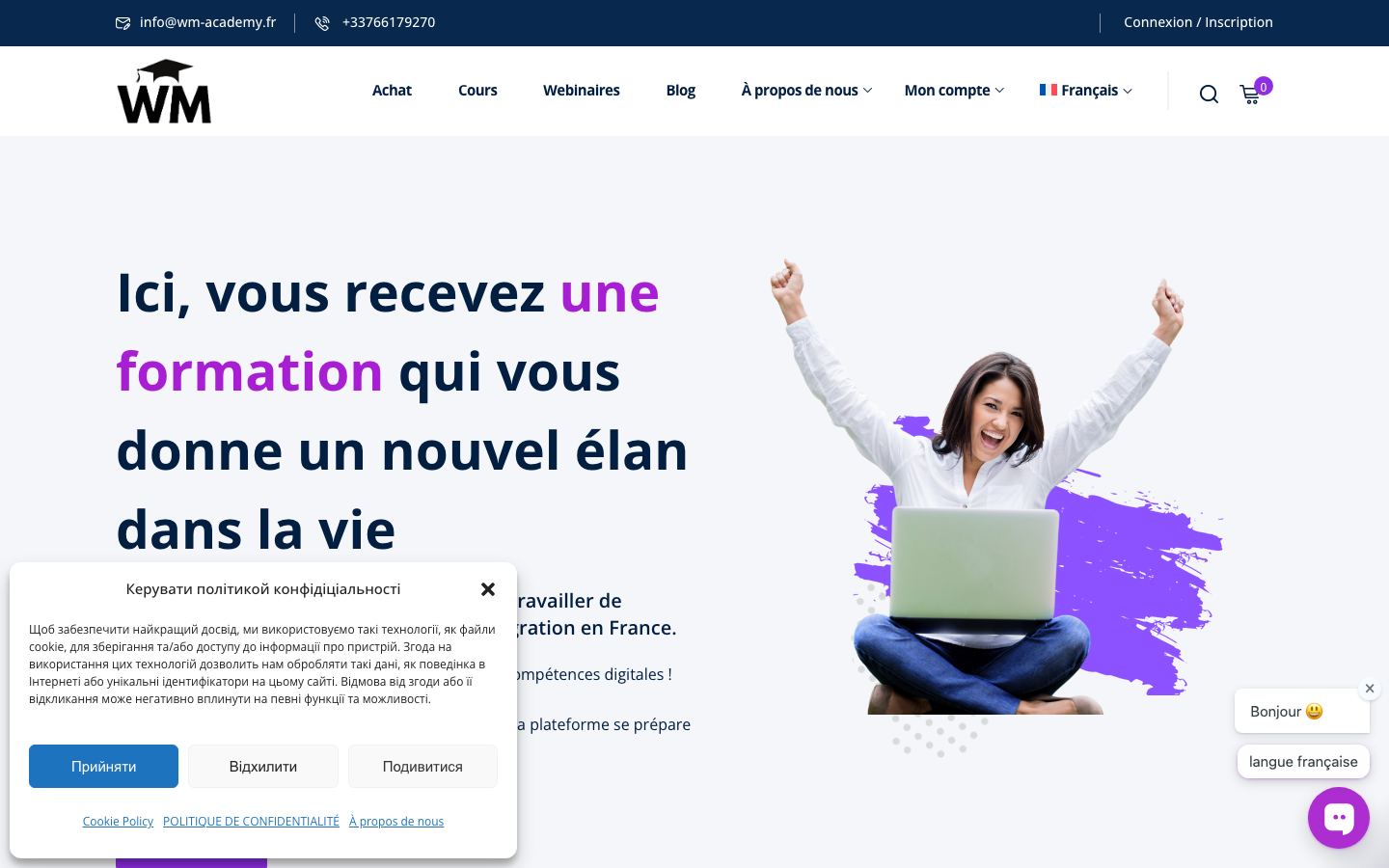 Capture d'écran du projet Web Market Academy: plateforme LMS pour l'apprentissage en ligne